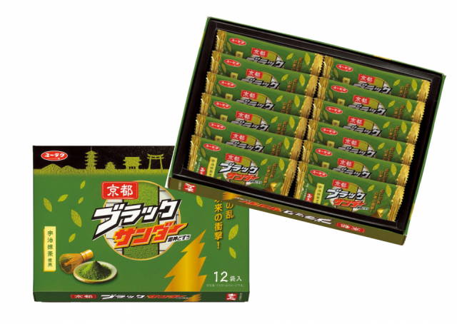 おみやげ街道 JR京都駅中央口/おみやげ街道 亰店で買える京都土産「有楽製菓×おたべ」