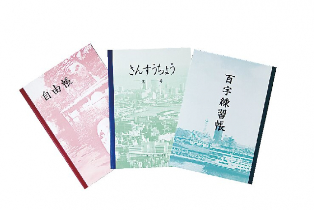 元町で見つけた!神戸みやげ「元町福芳商店」のおみやげをチェックしよう