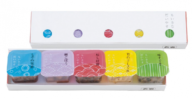 ジェイアール京都伊勢丹で買える京都土産「土井京つけもの大安 ジェイアール京都伊勢丹店」