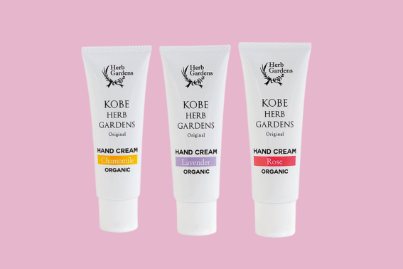 北野エリアで見つけた!神戸みやげ「神戸布引ハーブ園/ロープウェイ」のおみやげをチェックしよう