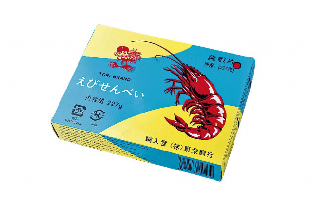 南京町で見つけた!神戸みやげ「東福 南京町本店」のおみやげをチェックしよう