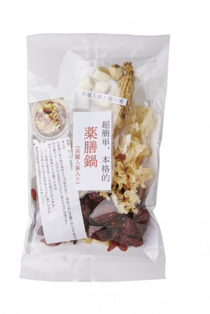 南京町で見つけた!神戸みやげ「林商店」のおみやげをチェックしよう