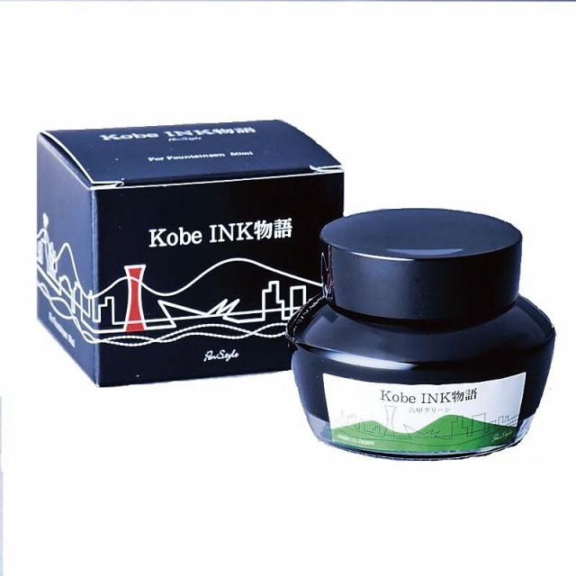 三宮で見つけた!神戸みやげ「ナガサワ文具センター 本店」のおみやげをチェックしよう