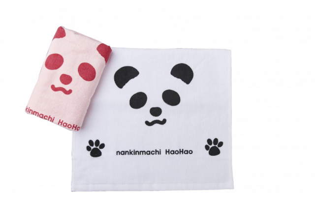 南京町で見つけた!神戸みやげ「好好part1」のおみやげをチェックしよう