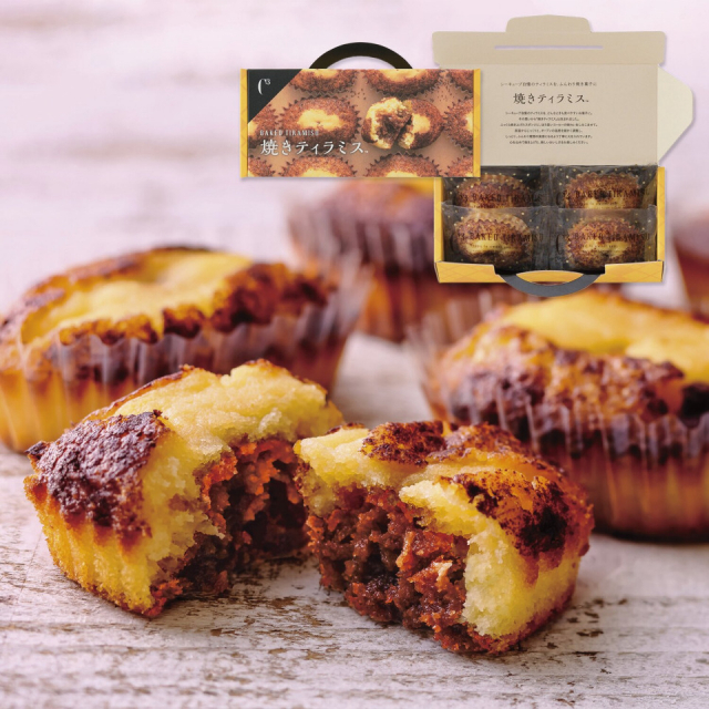 新神戸で見つけた!神戸みやげ「アントレマルシェ 新神戸店」のおみやげをチェックしよう