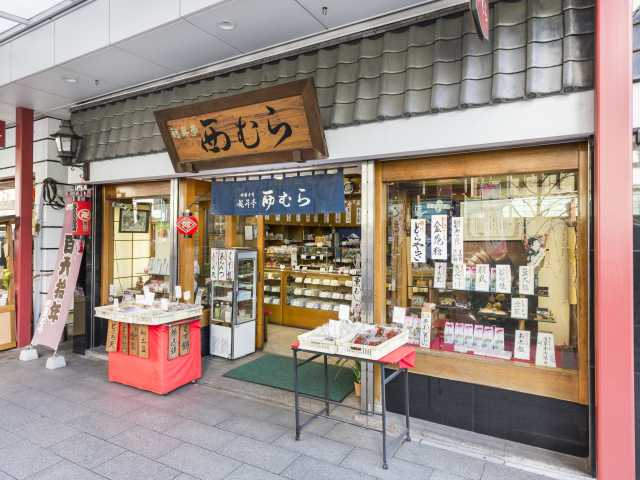 【浅草のおすすめ和菓子店】龍昇亭 西むら