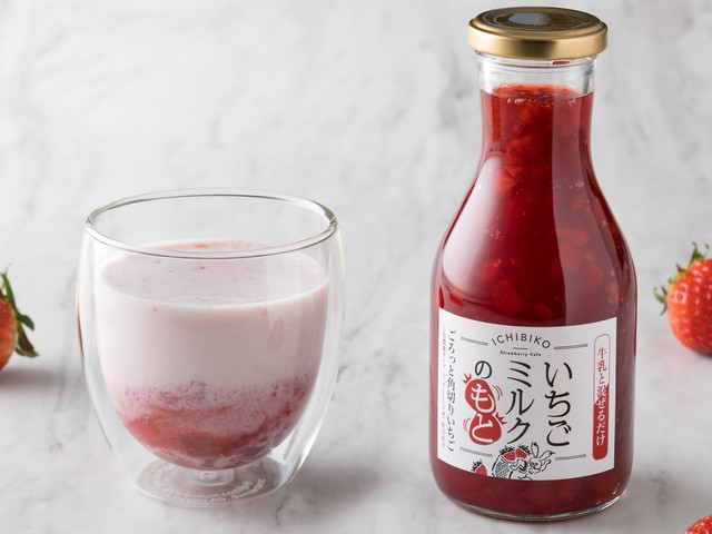 【新宿のスイーツおすすめ8】ICHIBIKO NEWoMan新宿店(新宿駅南口)