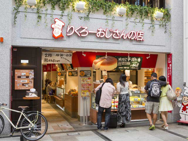 【難波のおすすめスイーツ店6】りくろーおじさんの店なんば本店(難波)
