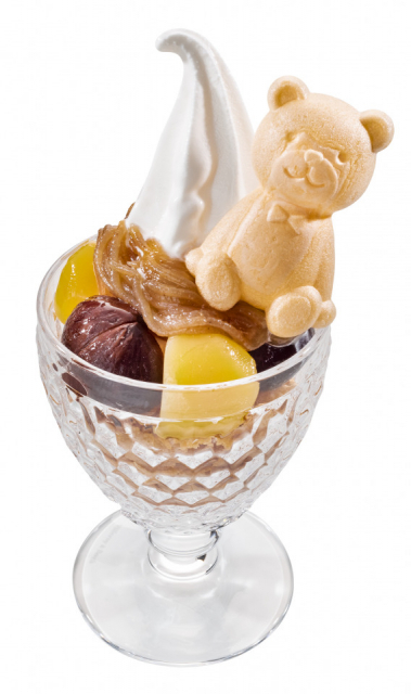 【小布施の栗スイーツ】Cafe saku-G