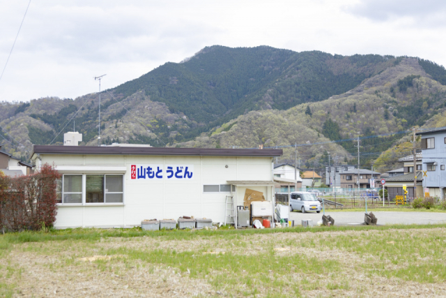 都留ランチ×うどん「山もとうどん」