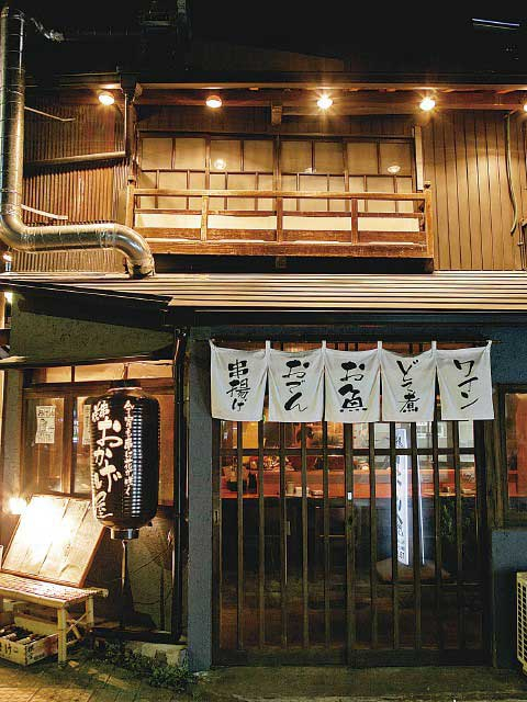 【名古屋のおすすめ居酒屋12】咲串おかげ屋 名古屋店(名古屋駅)