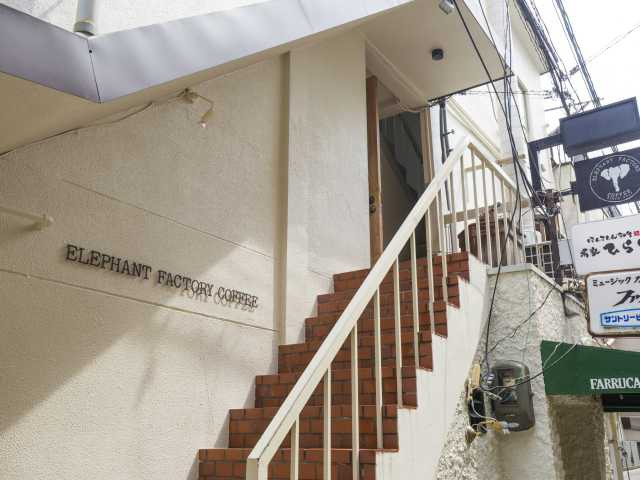 【京都のチーズケーキおすすめ3】ELEPHANT FACTORY COFFEE(四条・三条河原町)