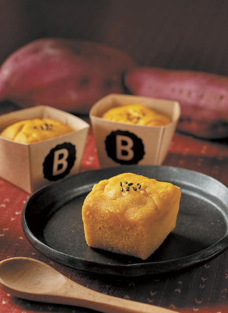 おみやげに便利な新感覚チョコ「川越ショコラ Bromagee」