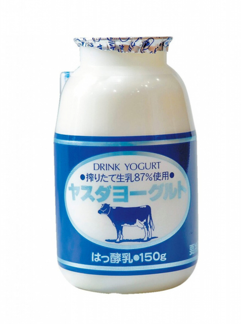 【新潟駅のおすすめお土産】ヤスダヨーグルト