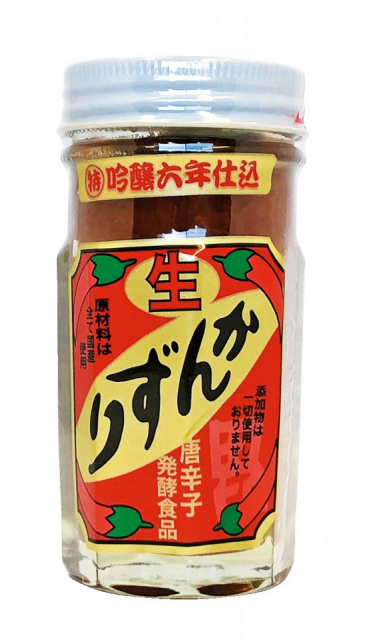 【新潟駅のおすすめお土産】生かんずり