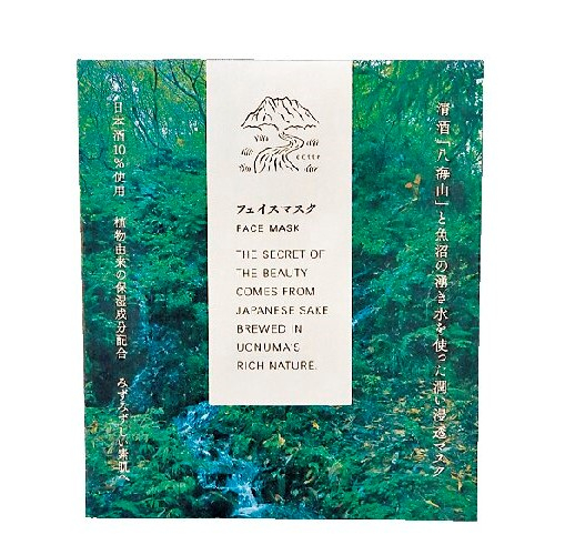 【新潟駅のおすすめお土産】酒蔵フェイスマスク