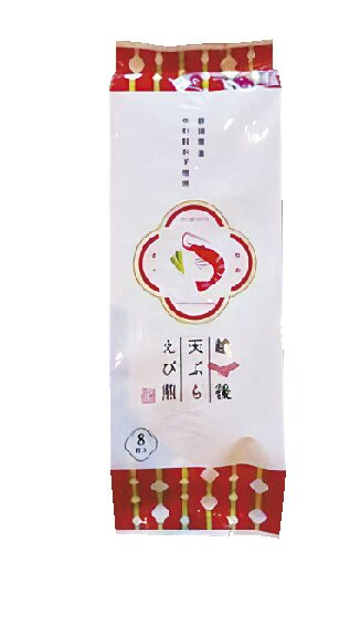 【新潟駅のおすすめお土産】越後天ぷら えび煎