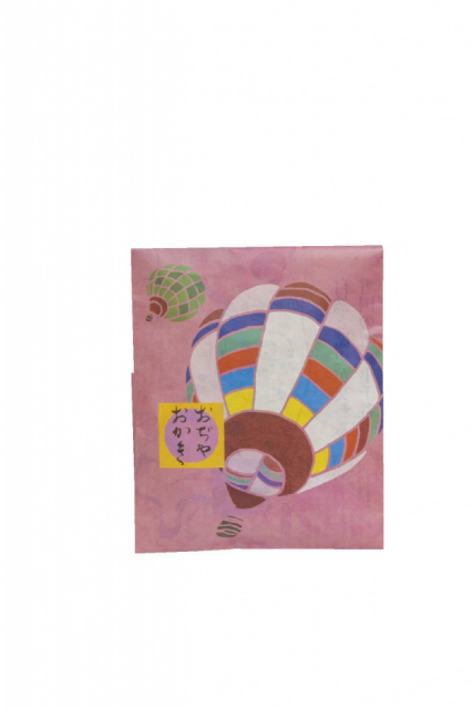 【新潟駅のおすすめお土産】おぢやおかき