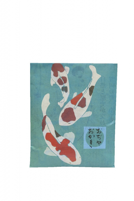 【新潟駅のおすすめお土産】おぢやおかき