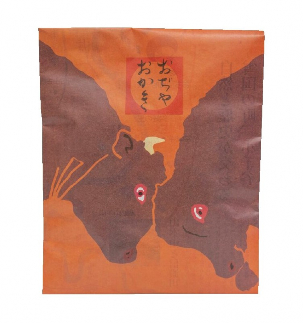 【新潟駅のおすすめお土産】おぢやおかき