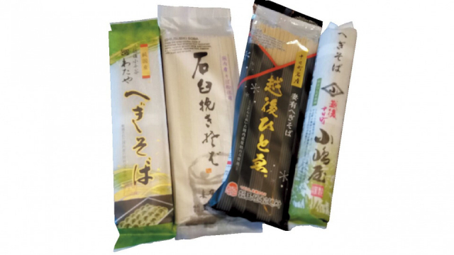 【新潟駅のおすすめお土産】そば