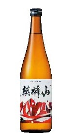 【新潟駅のおすすめお土産】ぽんしゅ館 新潟驛店で 利き酒できます!