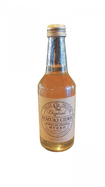 【新潟駅のおすすめお土産】ほおずきサイダー