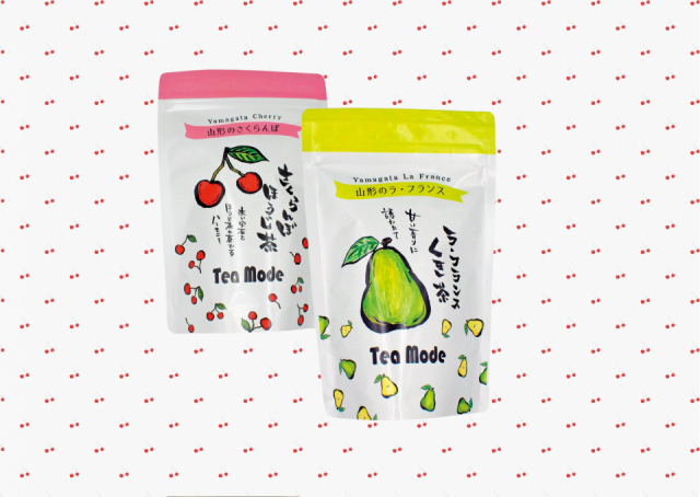 【山形×フルーツみやげ】さくらんぼほうじ茶/ラ・フランスくき茶