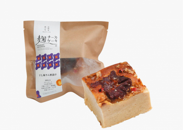 【新潟駅のおすすめお土産】麹チーズケーキ 干し柿ラム酒漬け