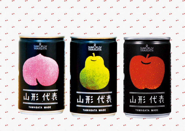 【山形×フルーツみやげ】山形代表