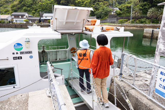 出羽島ガイドウォークを体験してみよう⑥連絡船に乗り込んで解散