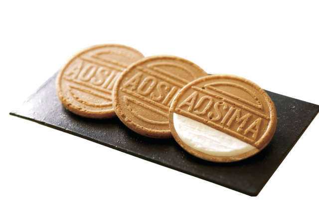 宮崎旅行1泊2日モデルプラン⑫ アミュプラザみやざき