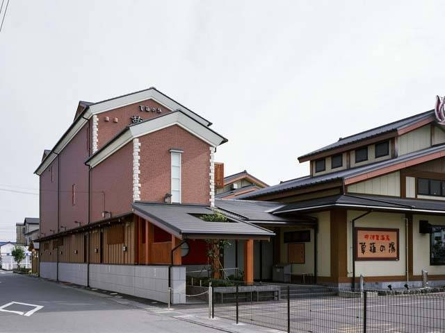 【静岡の人気日帰り温泉9】あおい温泉 草薙の湯