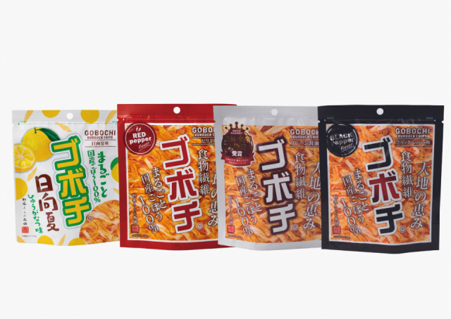 宮崎旅行1泊2日モデルプラン⑨ ママン マルシェ TAKANABE