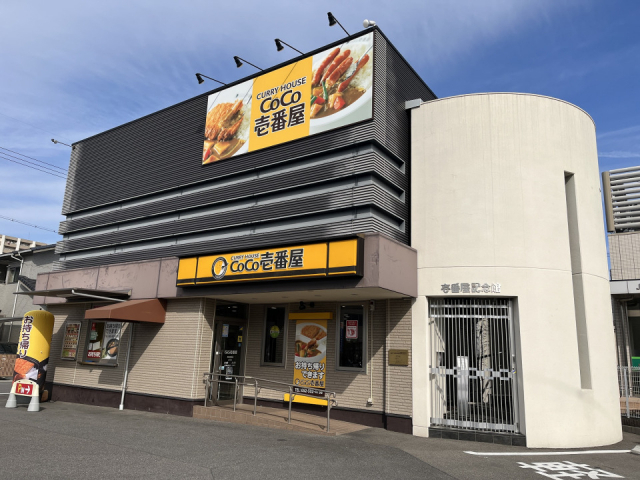 清須のおすすめランチスポット①カレーハウスCoCo壱番屋 西枇杷島店