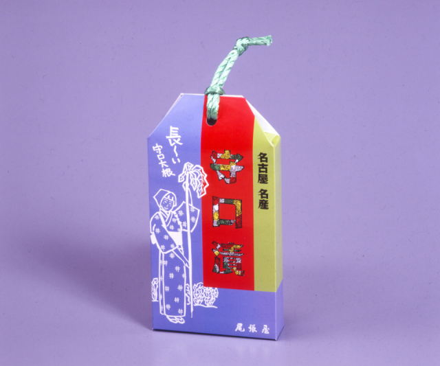 清須みやげが買えるおすすめスポット①尾張屋