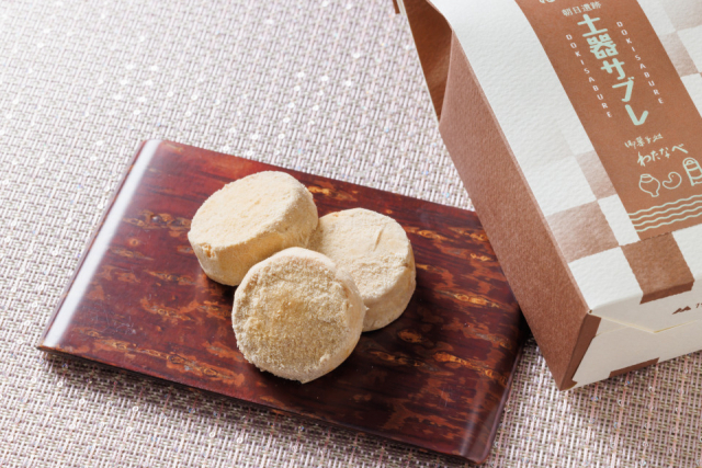 清須みやげが買えるおすすめスポット②御菓子処わたなべ