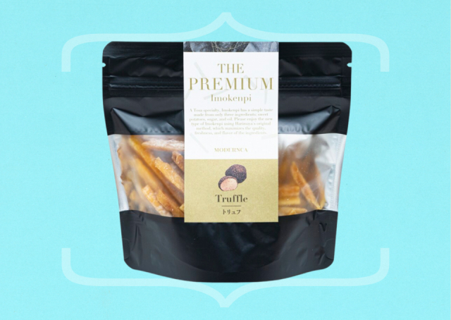 【桂浜 海のテラスをご案内】MODERNCA