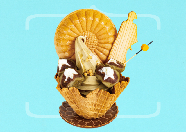 【桂浜 海のテラスをご案内】マンテンノホシ 桂浜店