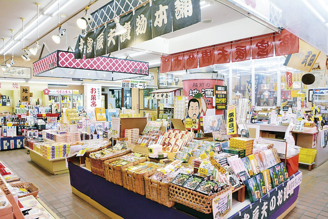 【東尋坊の食べ歩き&お土産探しスポット】「たけだ亭」