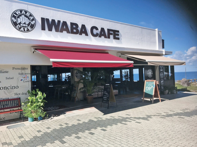 【東尋坊の食べ歩き&お土産探しスポット】「IWABA CAFE」