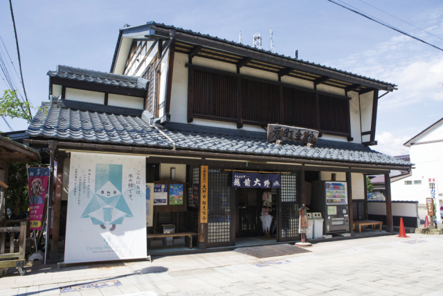 越前大野城下町散策モデルコース