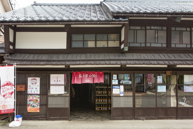 【越前大野城下町散策スポット】野村醤油