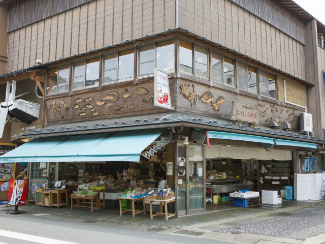 【城崎でカニを気軽に食べる④】おけしょう鮮魚の海中苑