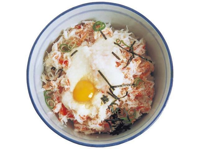 【城崎でカニを気軽に食べる⑤】お食事処 山よし