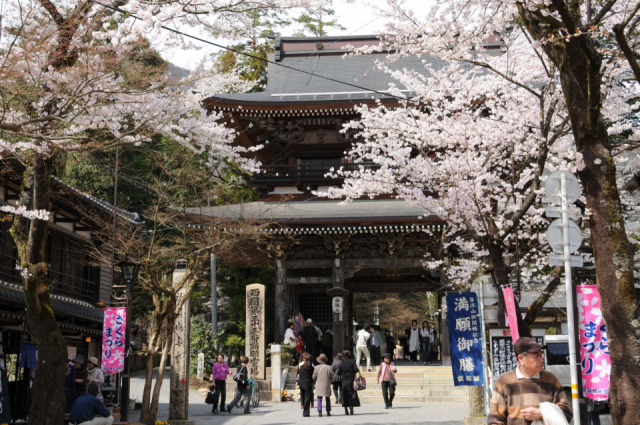 揖斐川町で華厳寺詣でをしよう