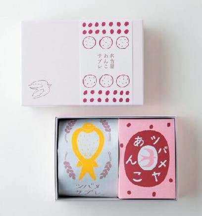 【名古屋駅周辺で買える愛知のプレミアムみやげ】ツバメヤ 大名古屋ビルヂング店