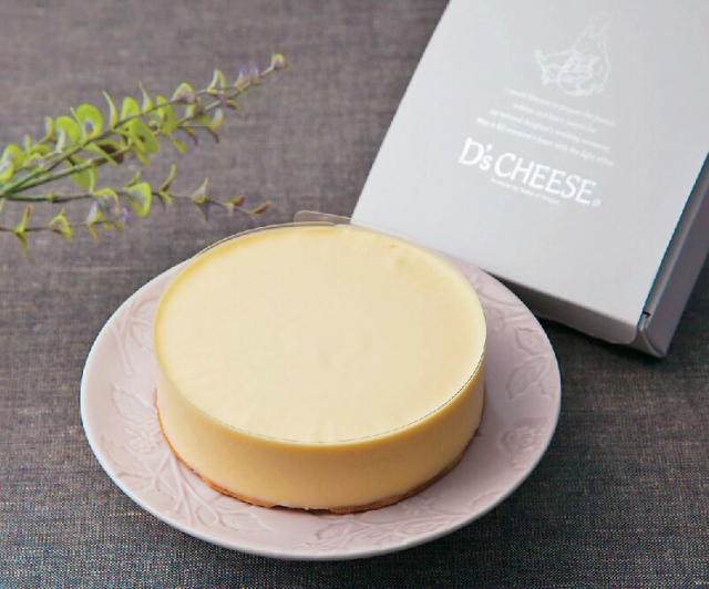 【名古屋駅周辺で買える愛知のプレミアムみやげ】ディーズ チーズ ジェイアール名古屋タカシマヤ