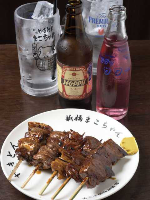 【東京 新橋・夜ごはん】新橋で夜を楽しめるとっておきのお店6選!新橋で夜ごはんをするならどこがいい?