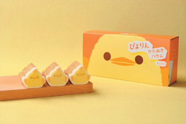 【名古屋駅周辺で買える愛知定番みやげ】グランドキヨスク 名古屋